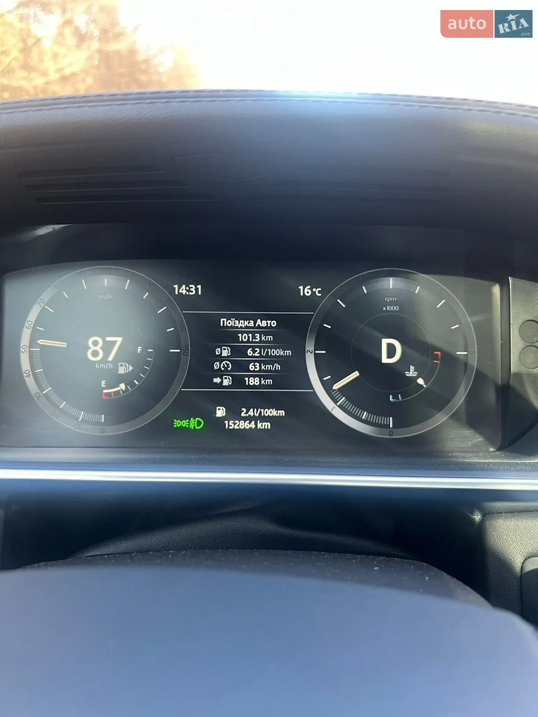 2018 Land Rover Range Rover - мініатюра 7
