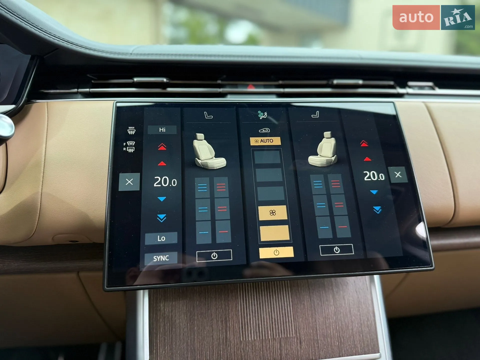 2023 Land Rover Range Rover - мініатюра 47