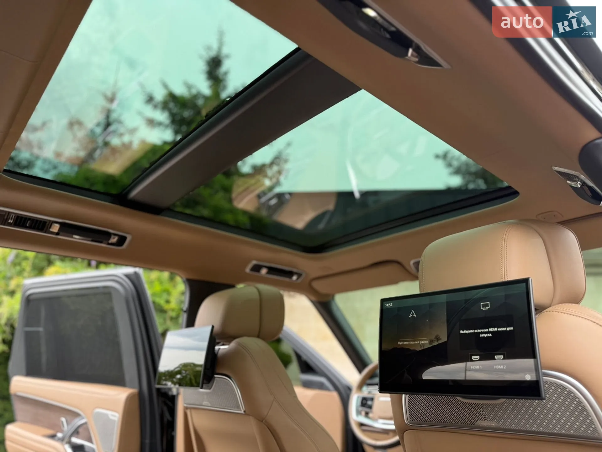 2023 Land Rover Range Rover - мініатюра 77
