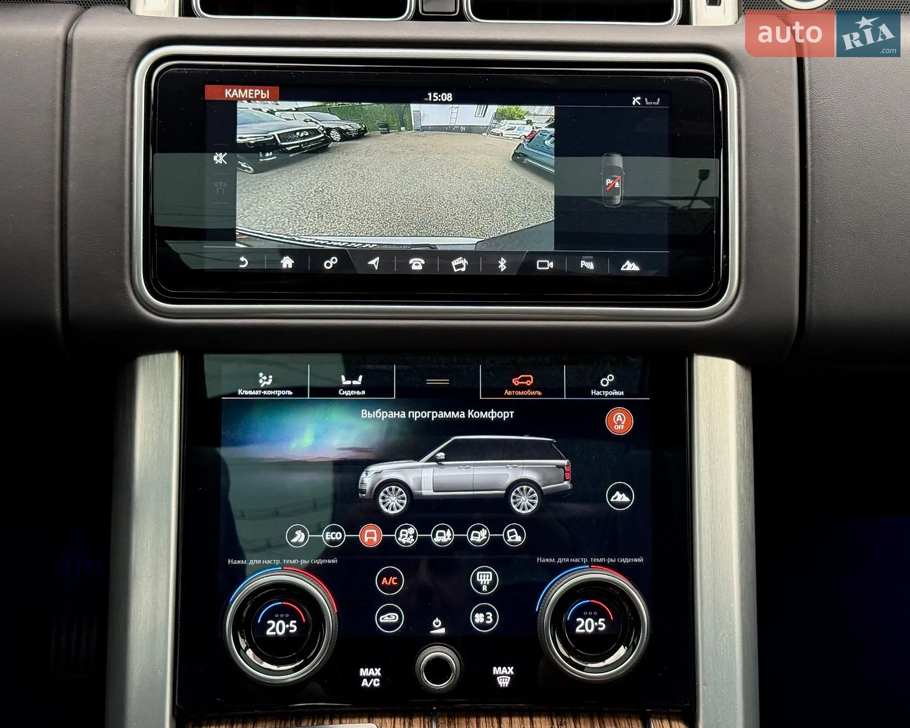 2019 Land Rover Range Rover - мініатюра 31