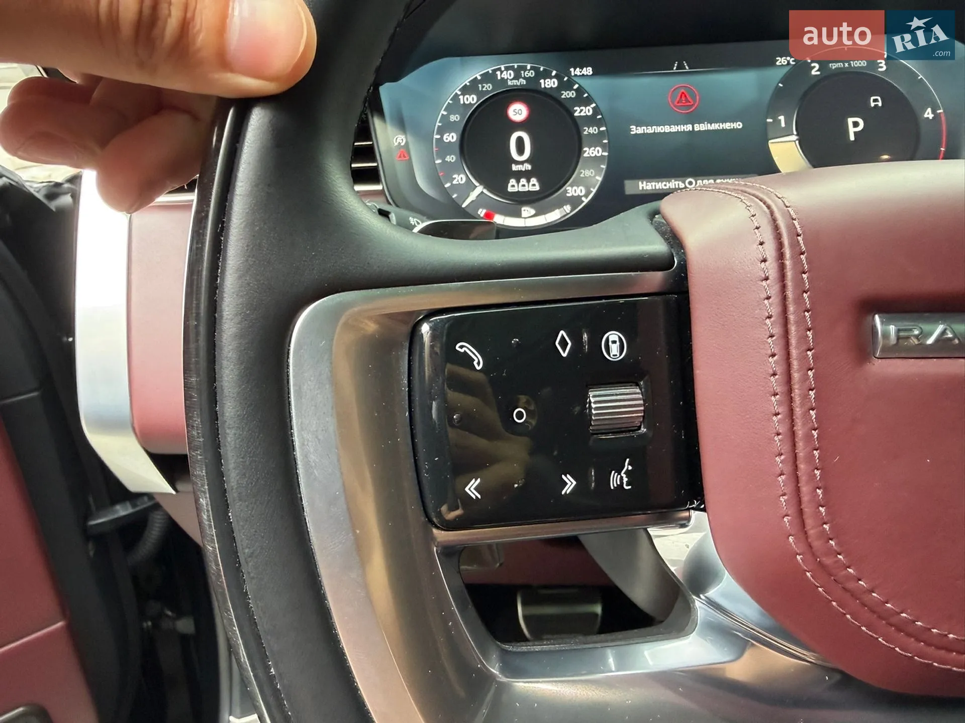 2024 Land Rover Range Rover - мініатюра 55