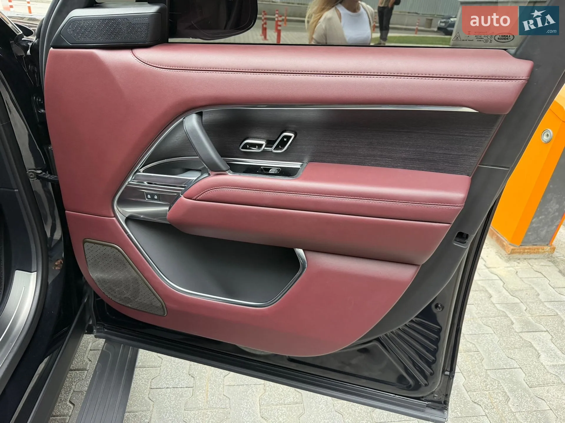 2024 Land Rover Range Rover - мініатюра 63