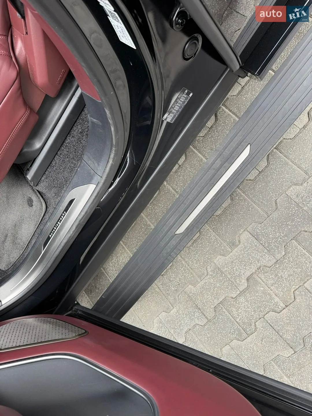 2024 Land Rover Range Rover - мініатюра 79