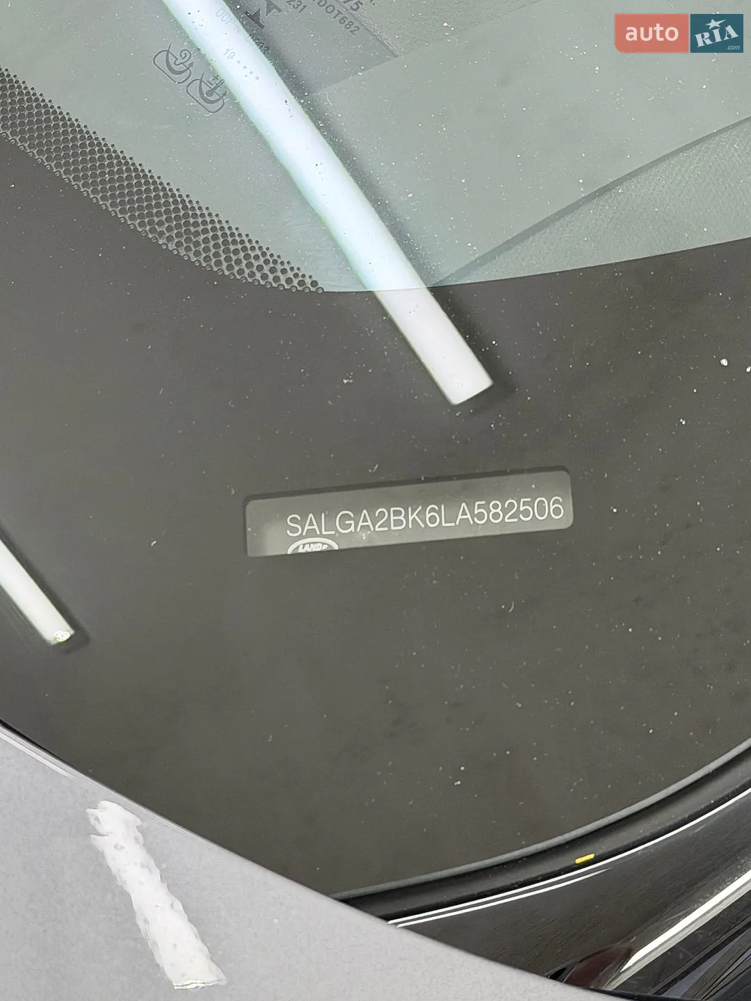 2019 Land Rover Range Rover - мініатюра 37