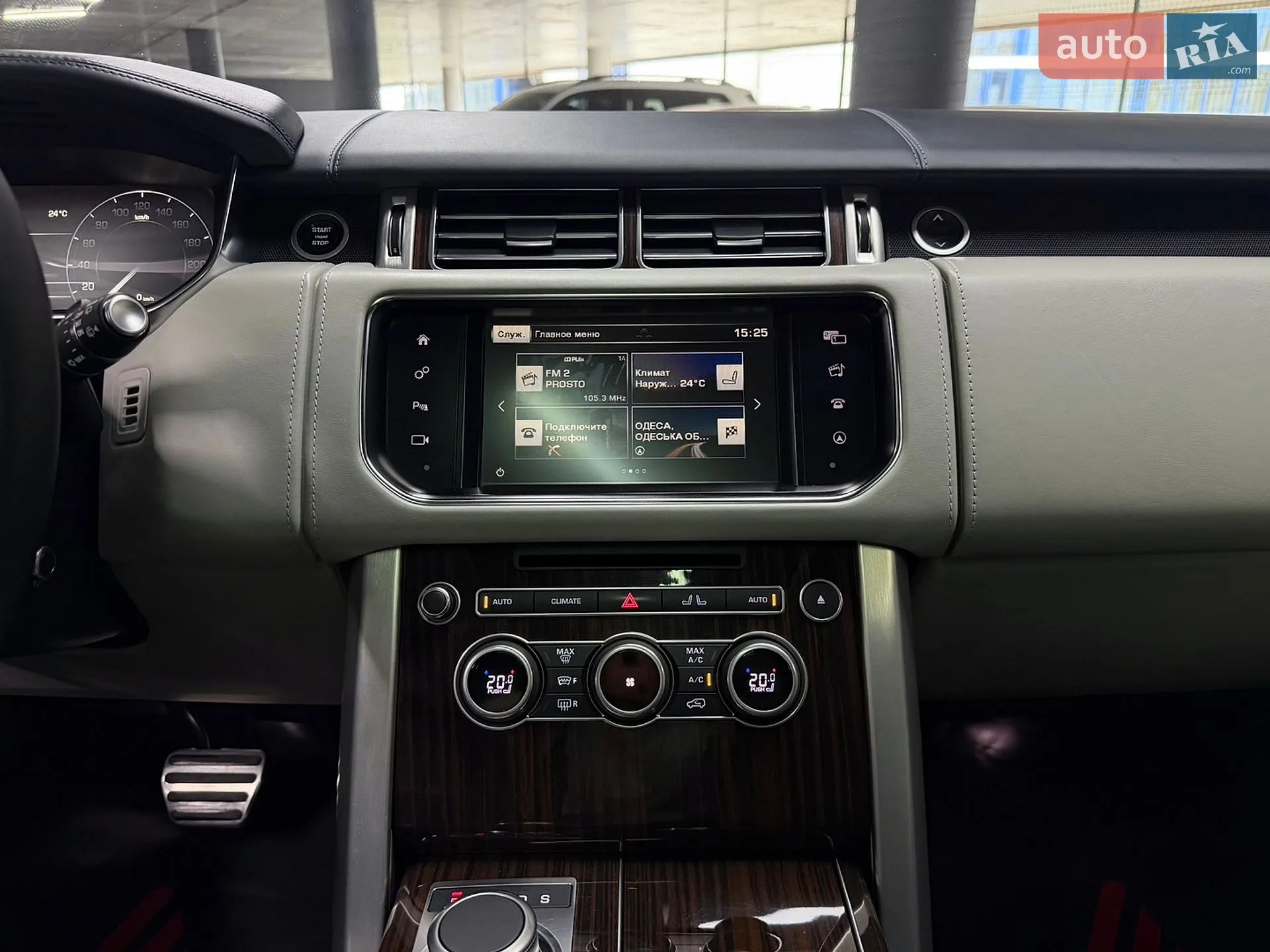 2016 Land Rover Range Rover - мініатюра 30
