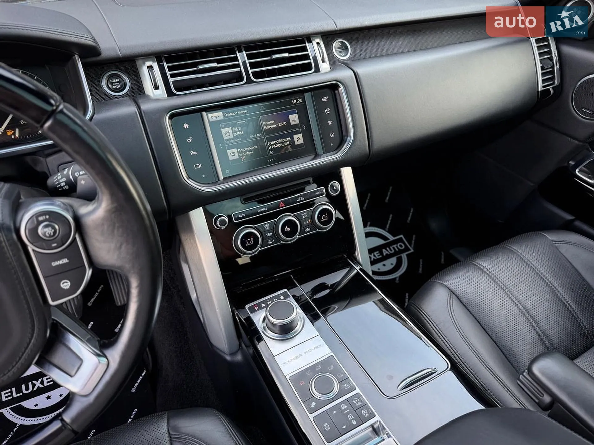 2016 Land Rover Range Rover - мініатюра 68