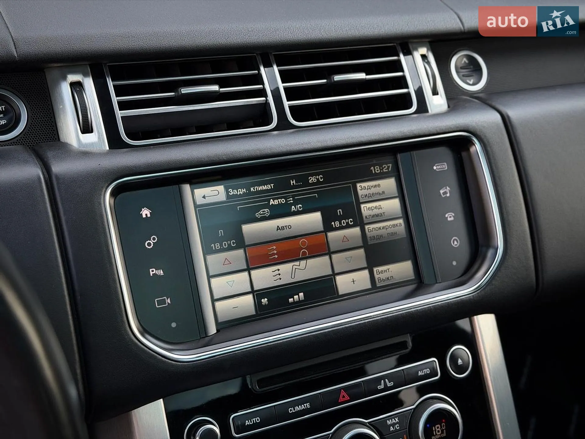 2016 Land Rover Range Rover - мініатюра 83