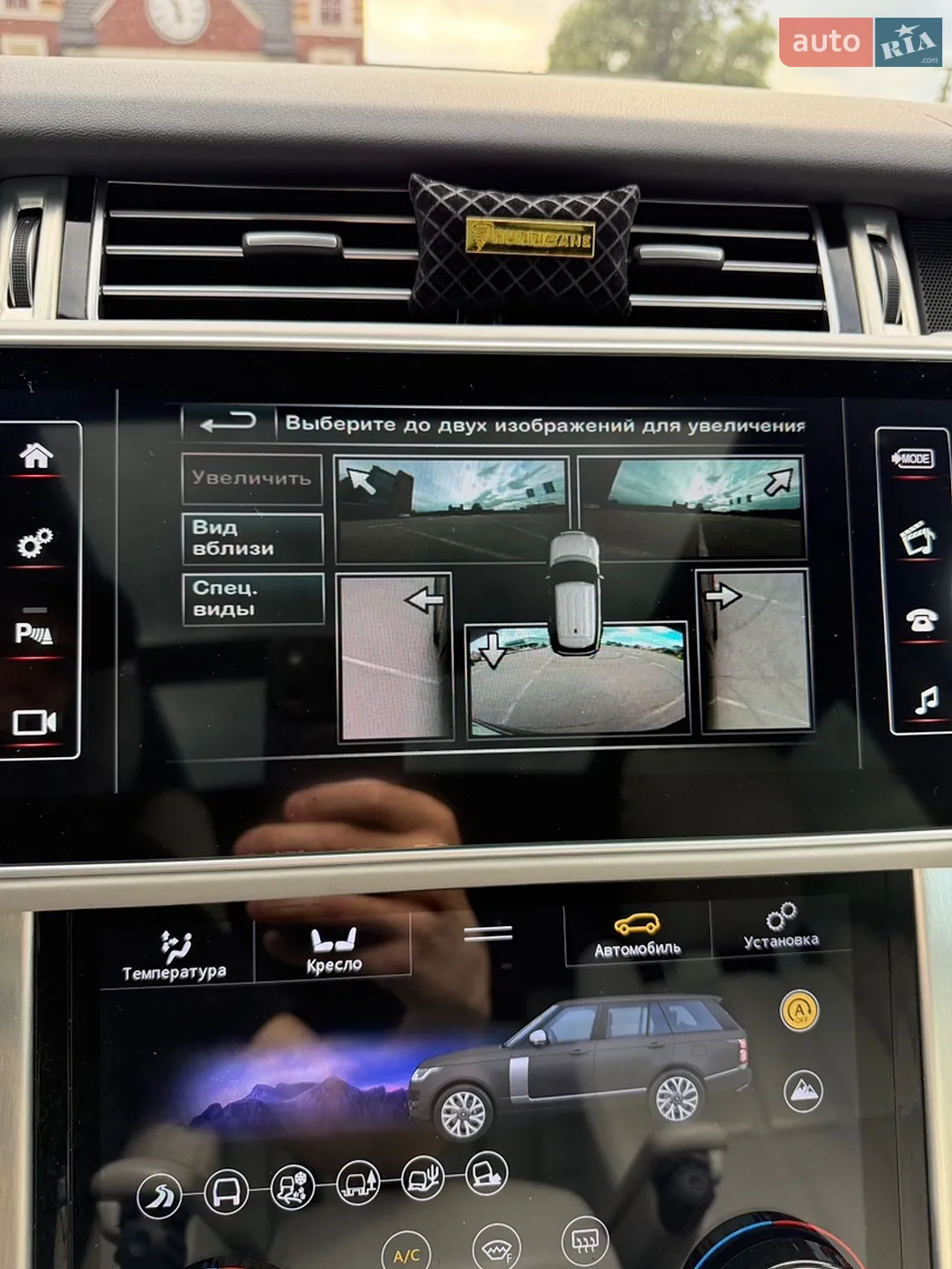 2015 Land Rover Range Rover - мініатюра 35