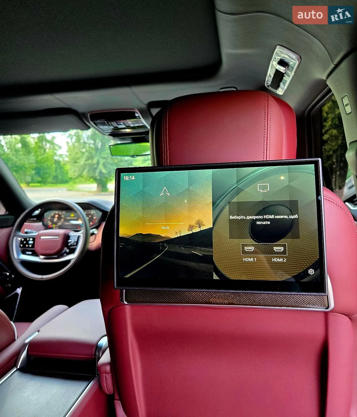 2025 Land Rover Range Rover - мініатюра 39