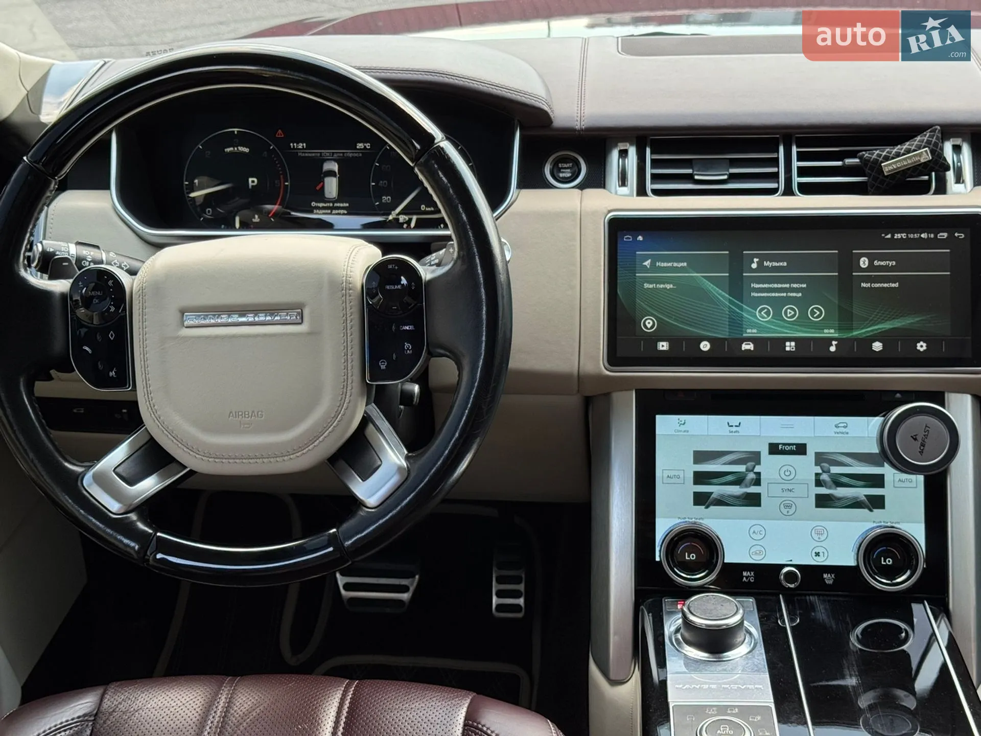 2014 Land Rover Range Rover - мініатюра 15