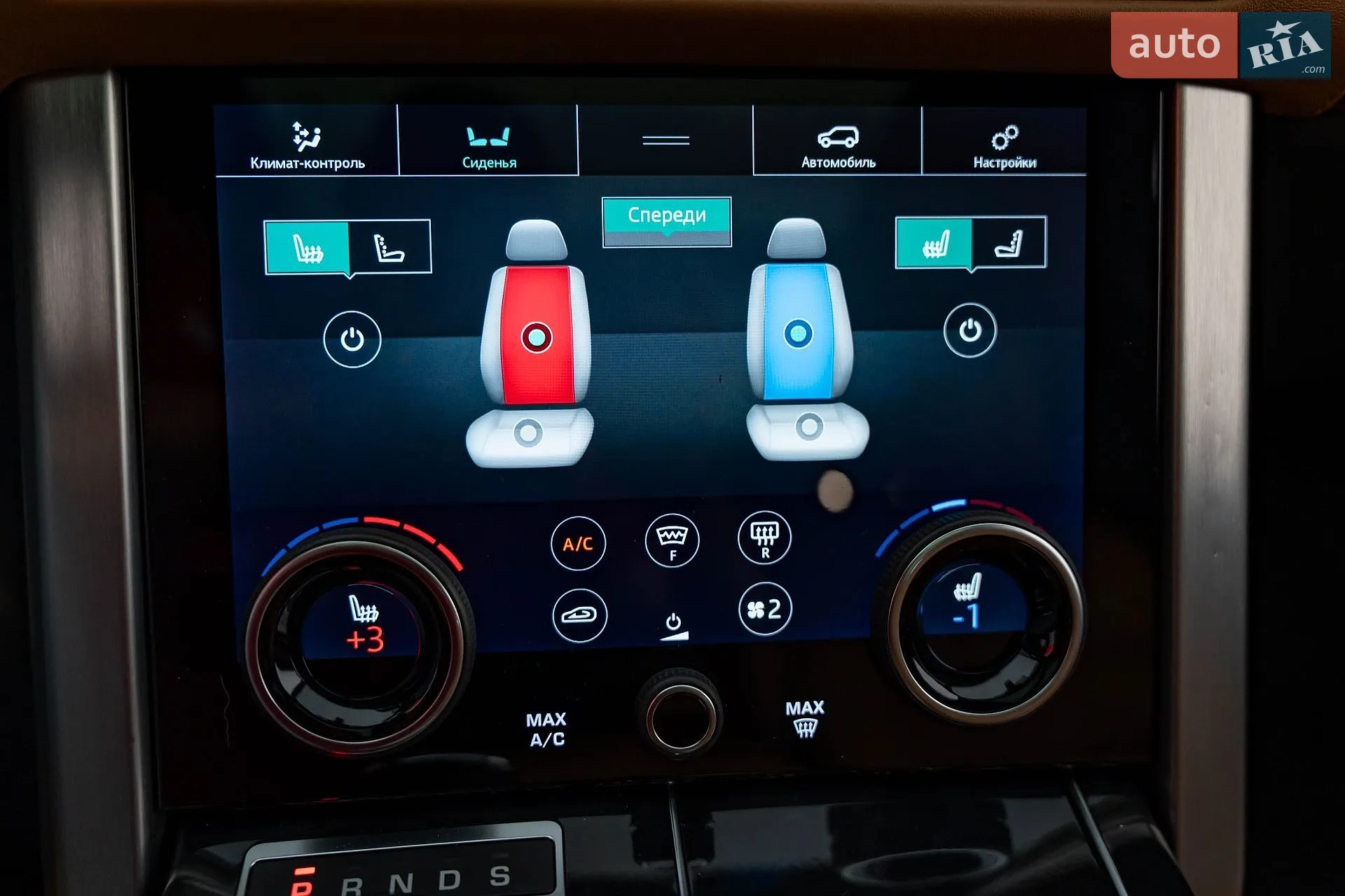 2019 Land Rover Range Rover - мініатюра 22