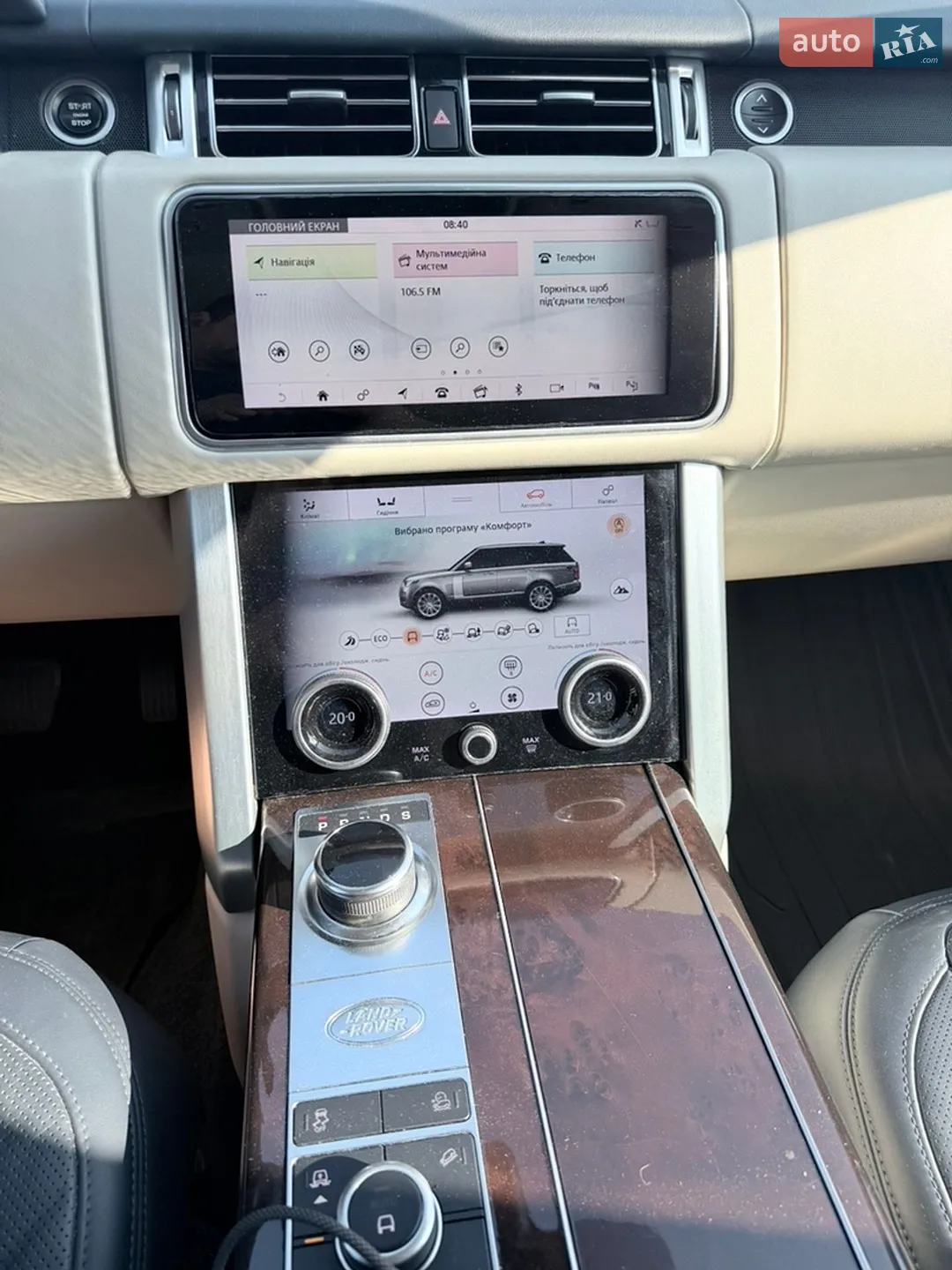 2019 Land Rover Range Rover - мініатюра 8
