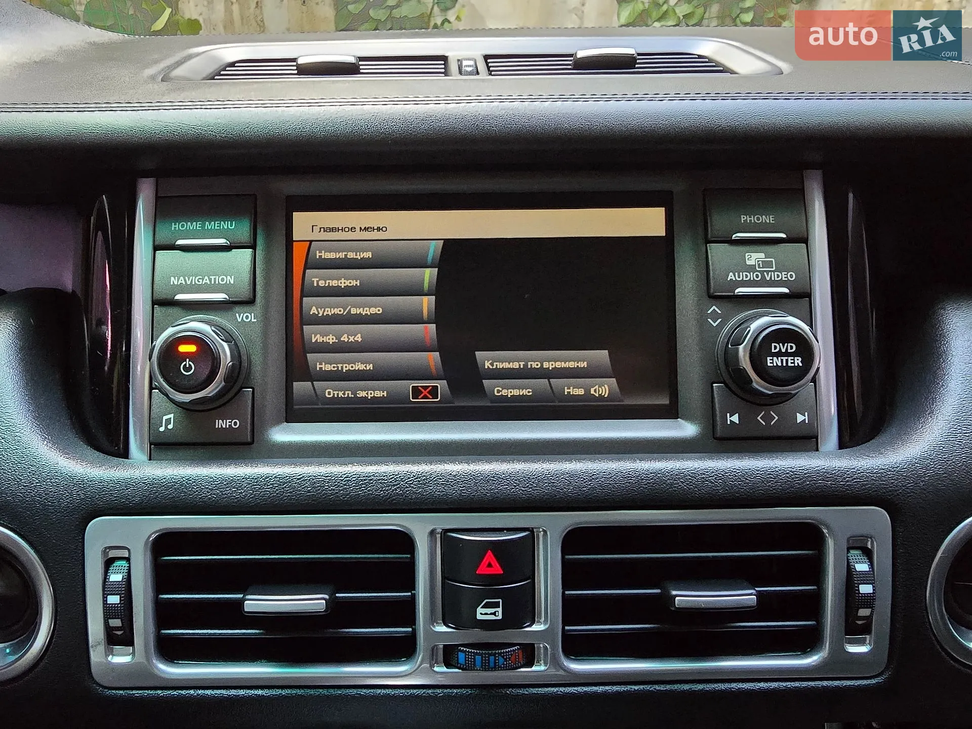 2010 Land Rover Range Rover - мініатюра 49