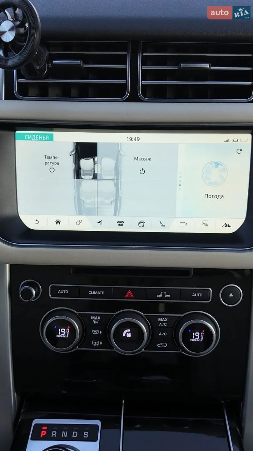 2017 Land Rover Range Rover - мініатюра 13