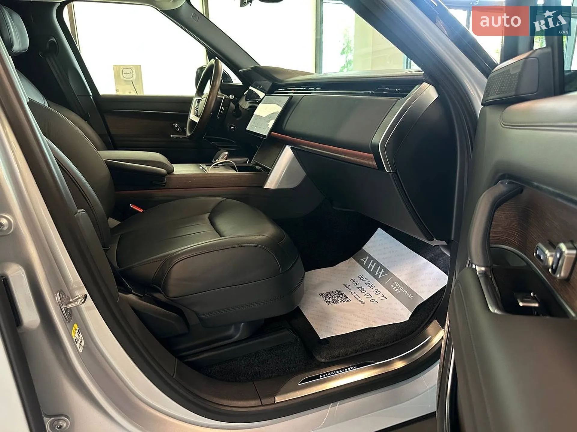 2024 Land Rover Range Rover - мініатюра 41