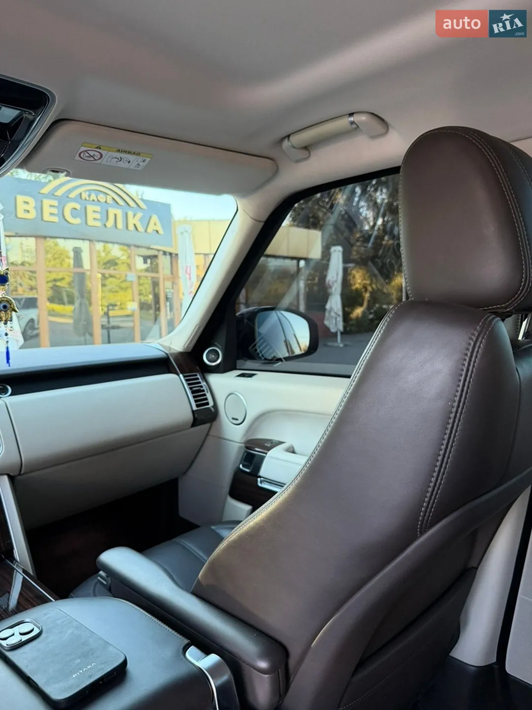 2015 Land Rover Range Rover - мініатюра 7