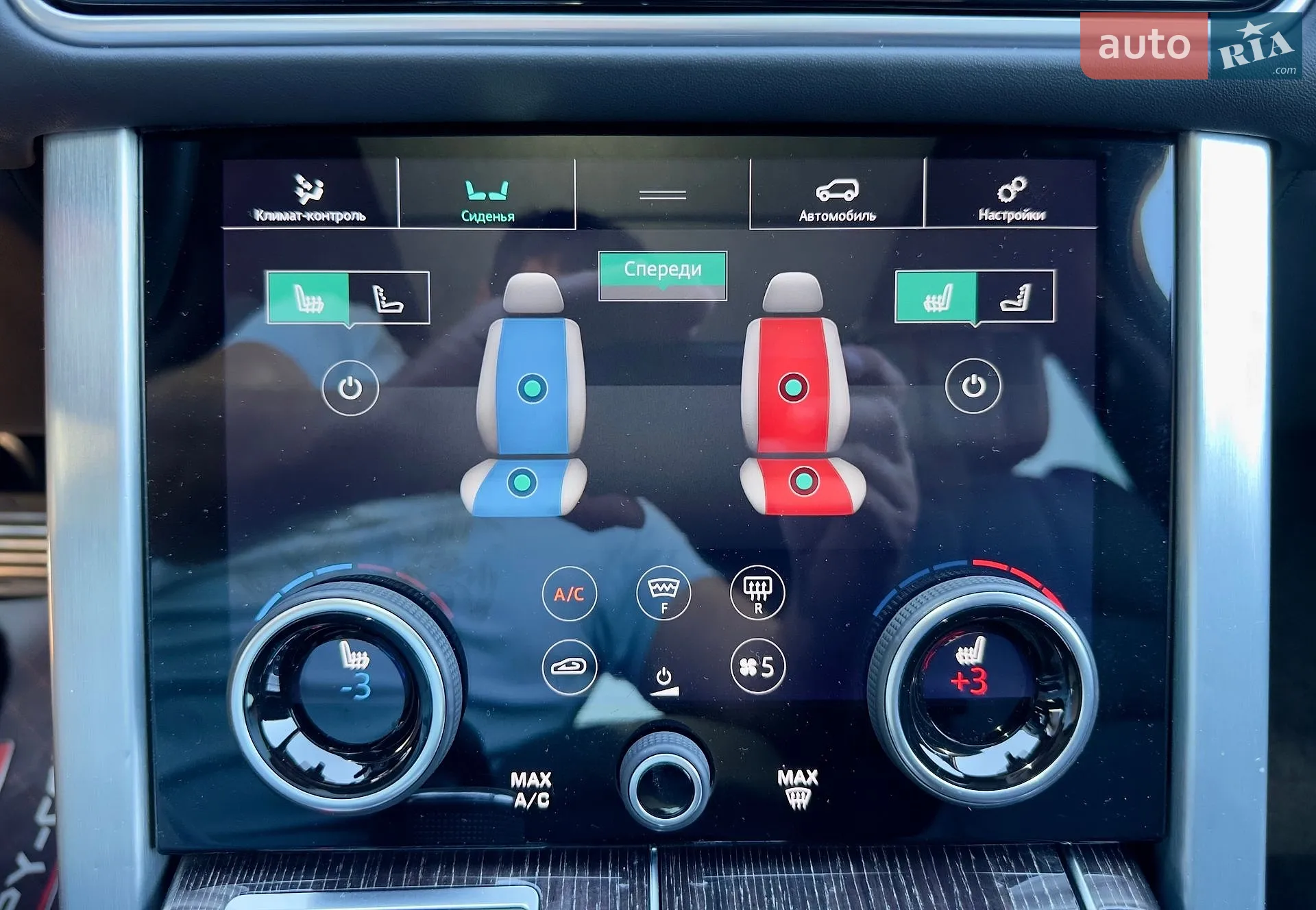 2018 Land Rover Range Rover - мініатюра 42