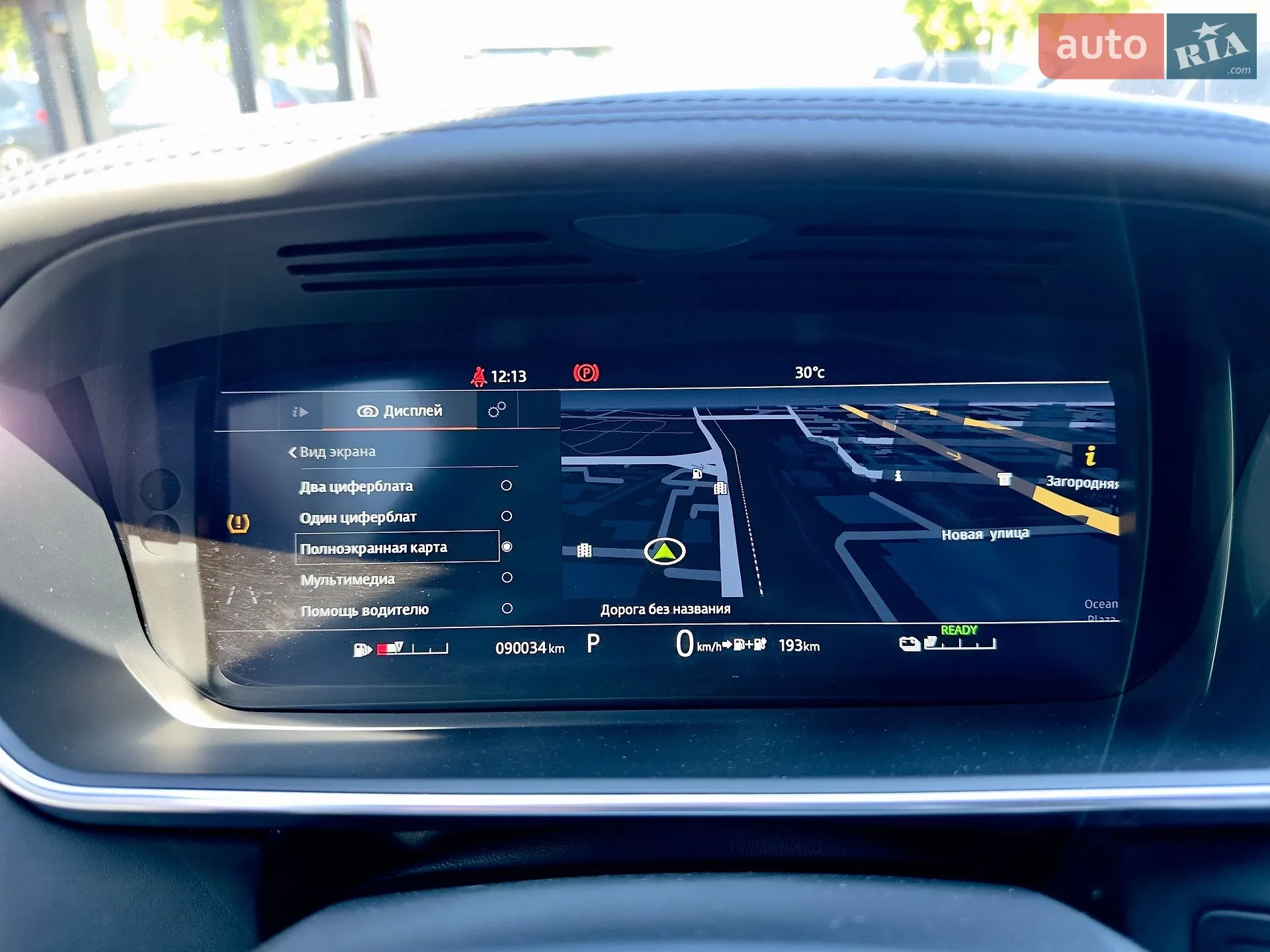 2018 Land Rover Range Rover - мініатюра 43