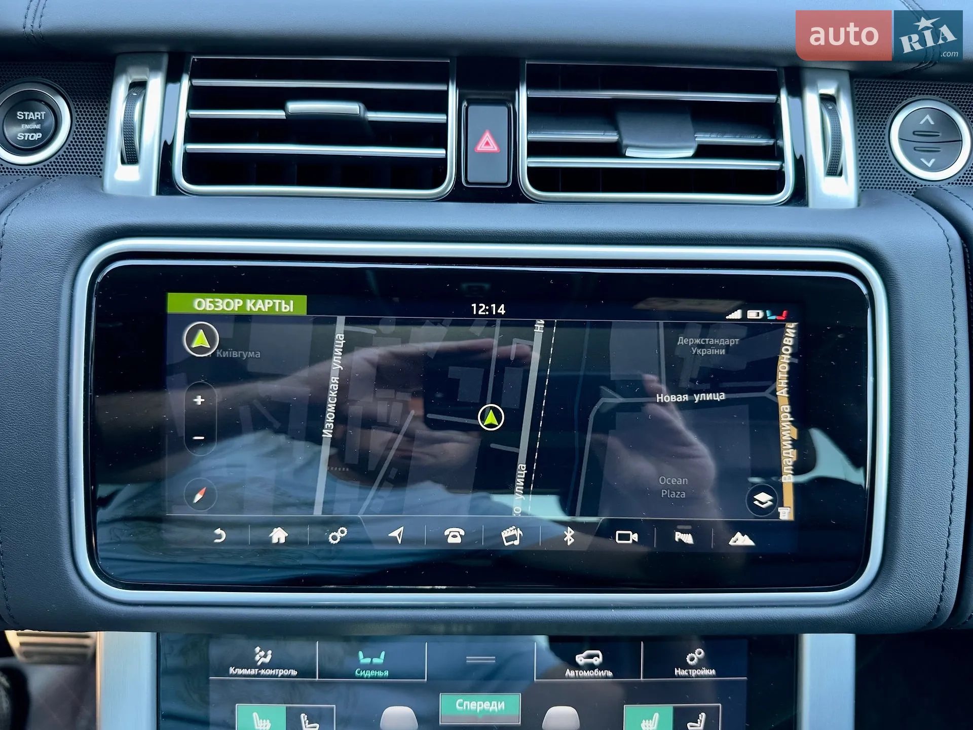 2018 Land Rover Range Rover - мініатюра 45