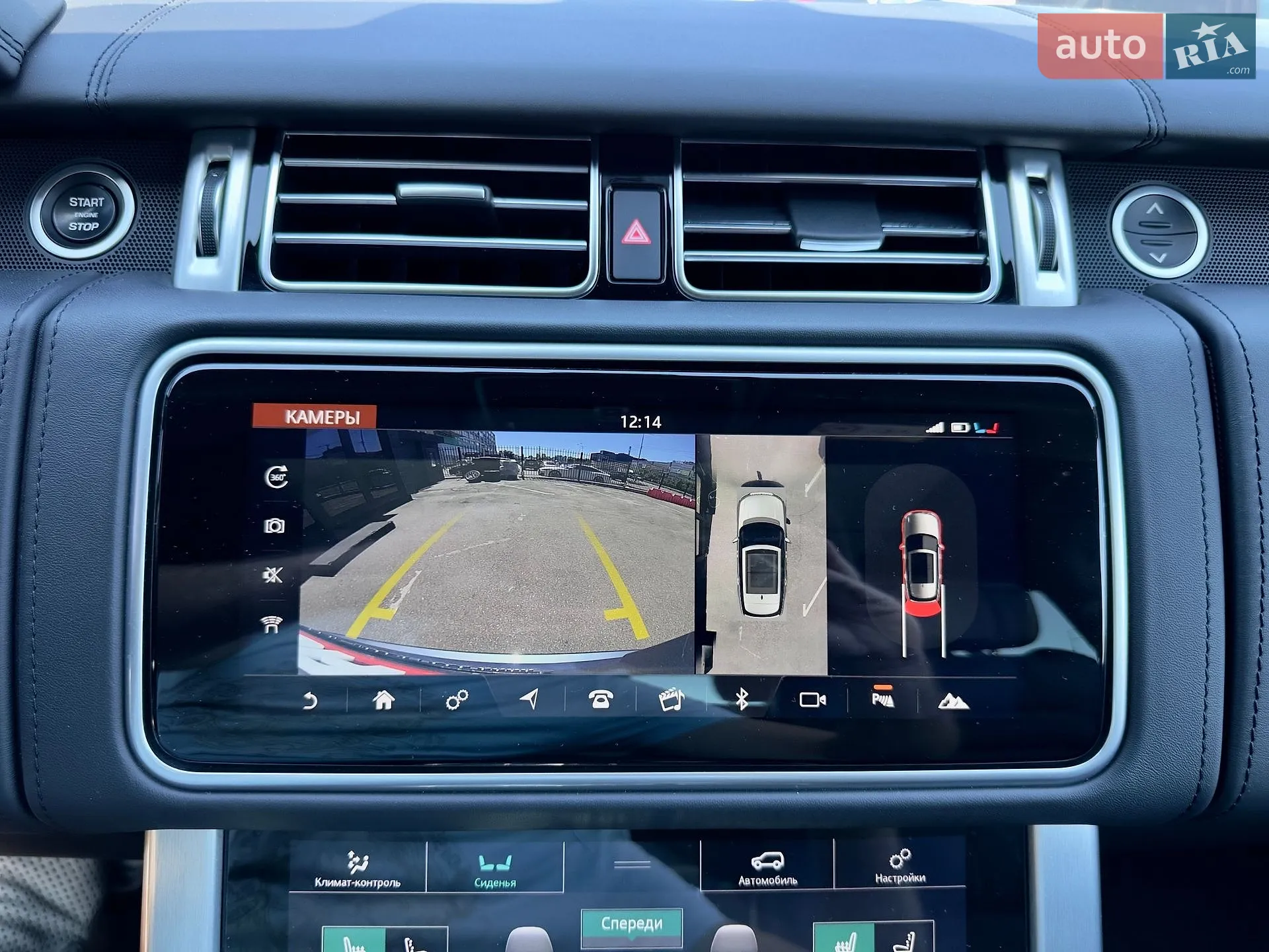 2018 Land Rover Range Rover - мініатюра 46