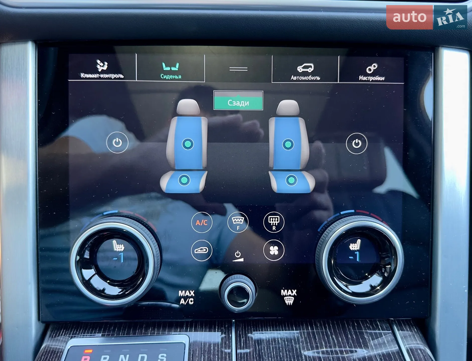 2018 Land Rover Range Rover - мініатюра 47