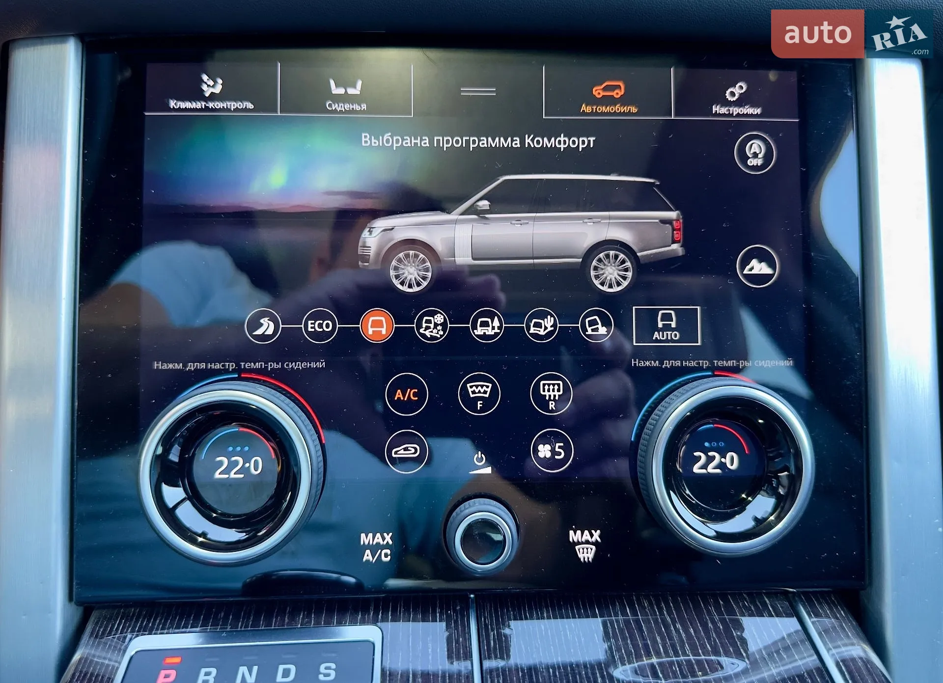 2018 Land Rover Range Rover - мініатюра 50