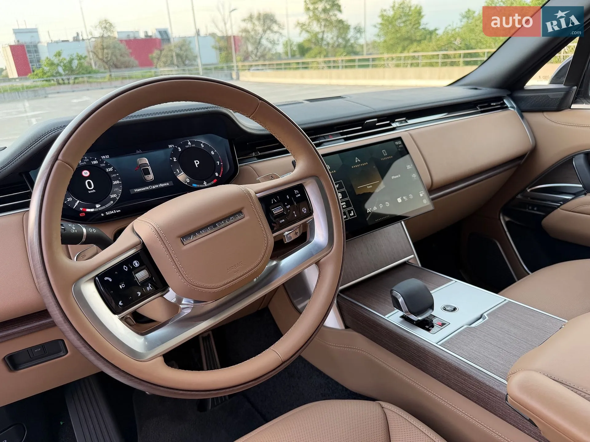 2024 Land Rover Range Rover - мініатюра 23