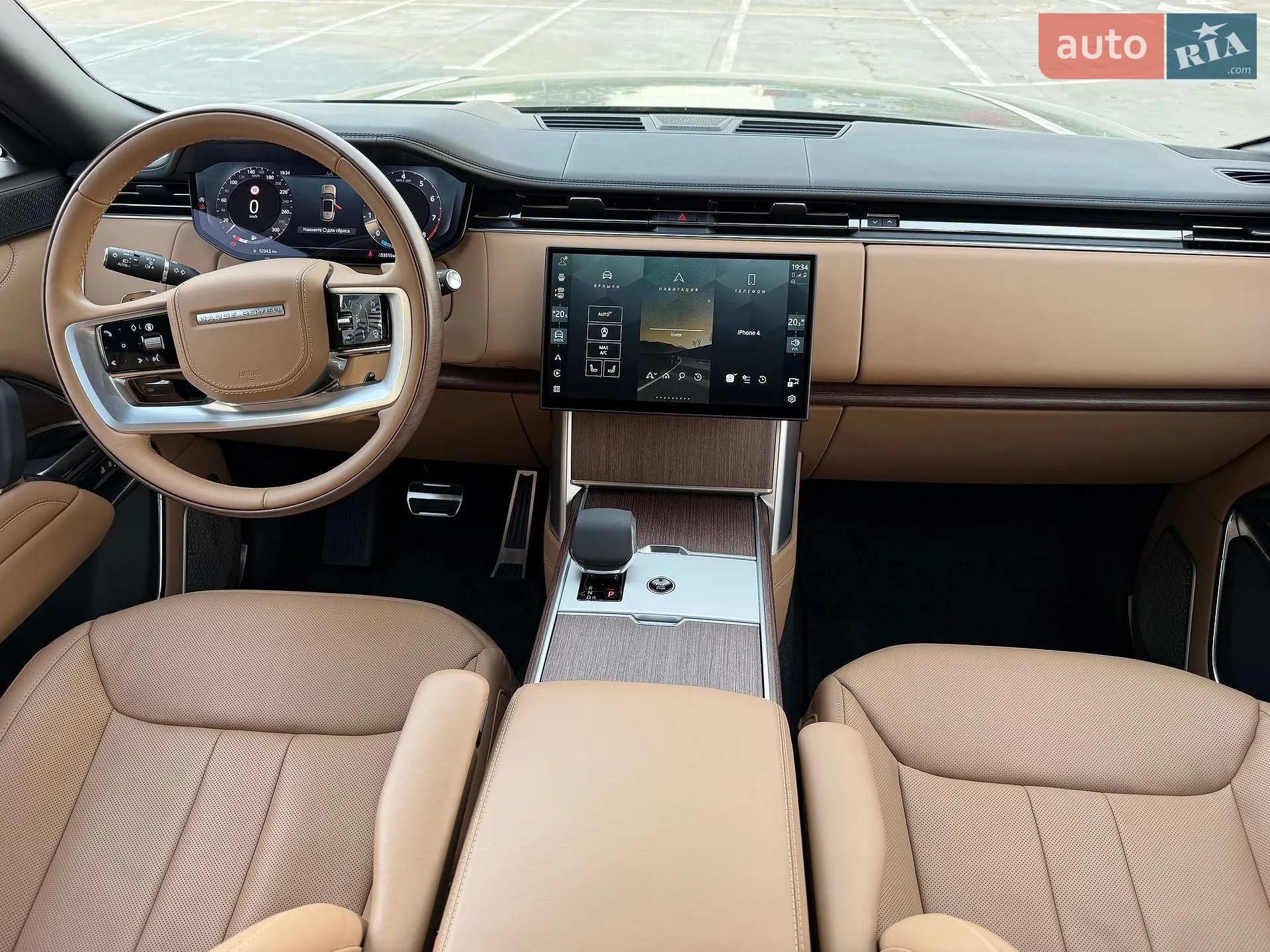 2024 Land Rover Range Rover - мініатюра 36