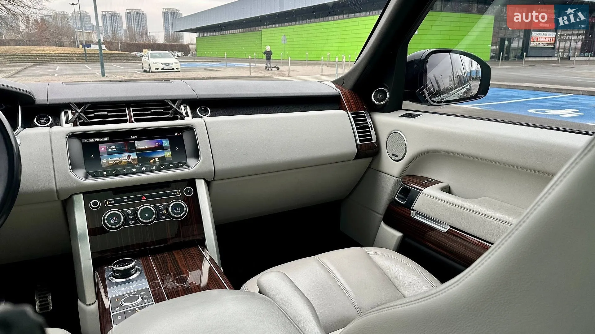 2017 Land Rover Range Rover - мініатюра 45