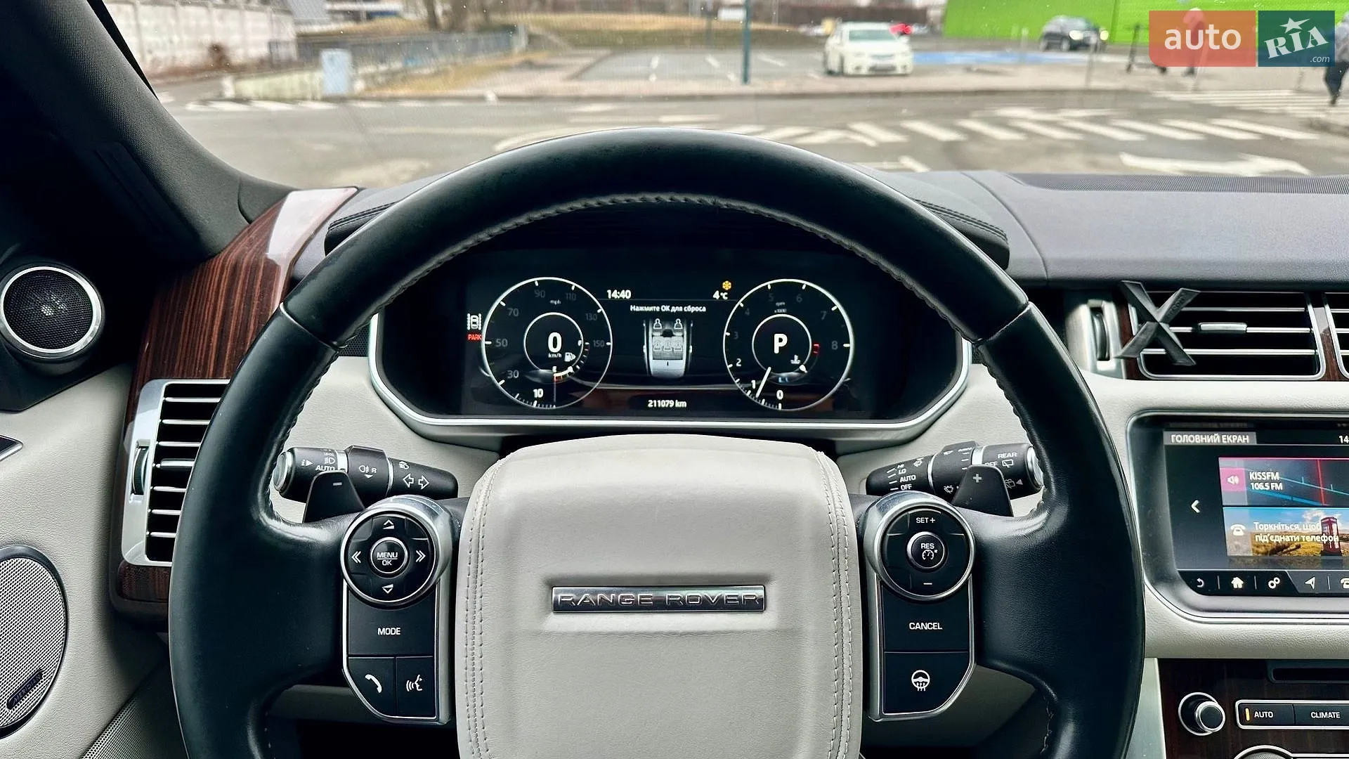 2017 Land Rover Range Rover - мініатюра 50