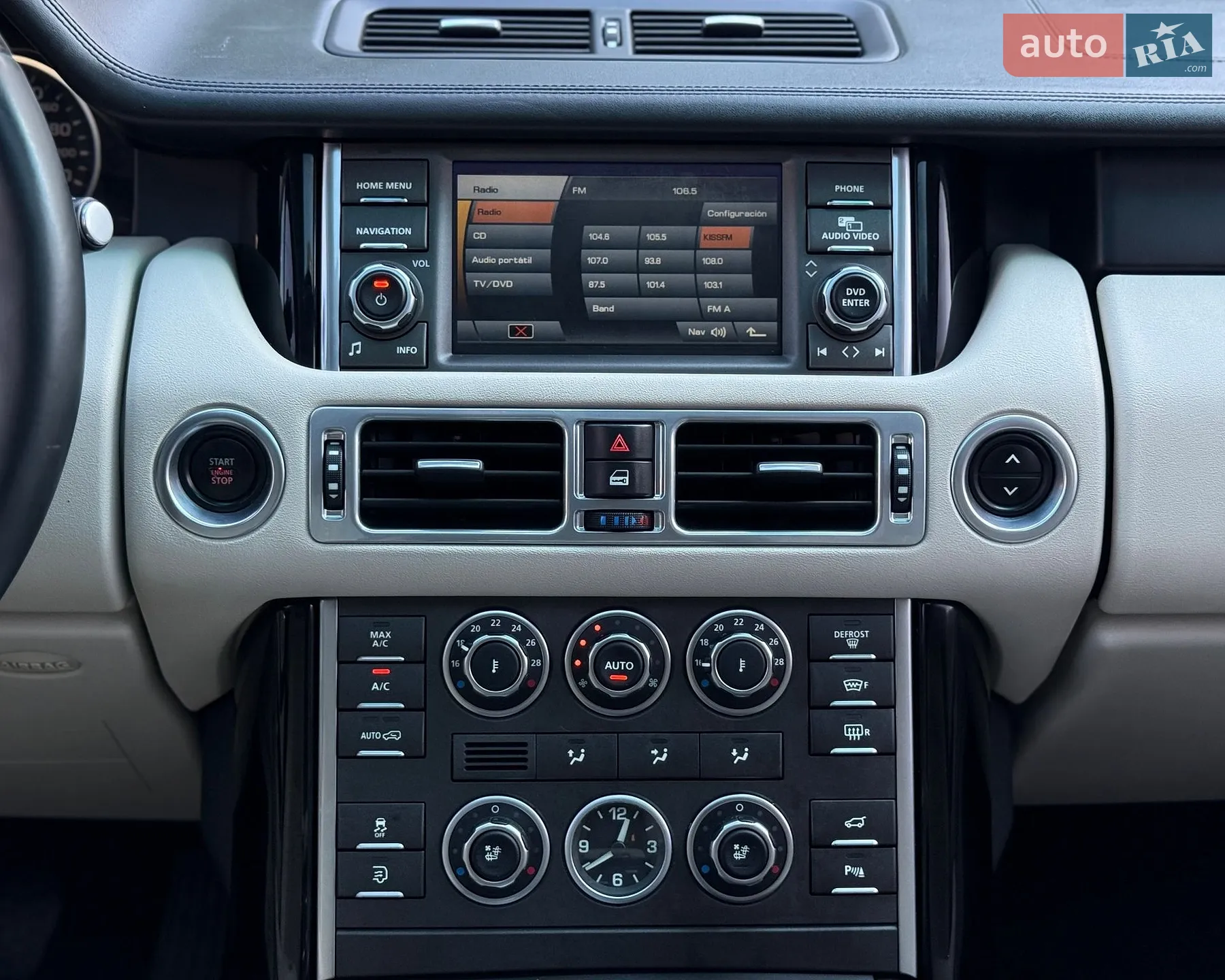 2011 Land Rover Range Rover - мініатюра 25