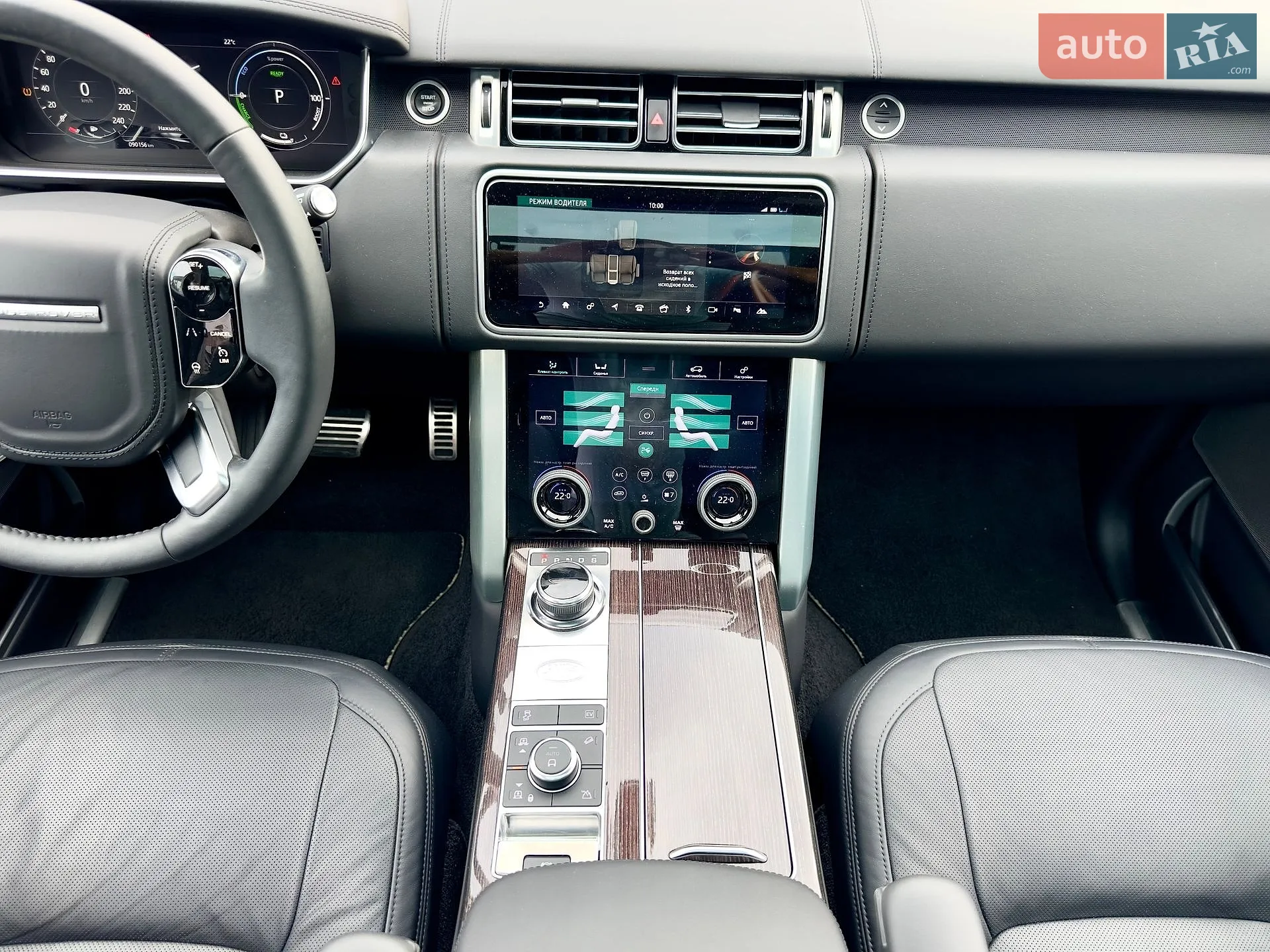 2018 Land Rover Range Rover - мініатюра 40