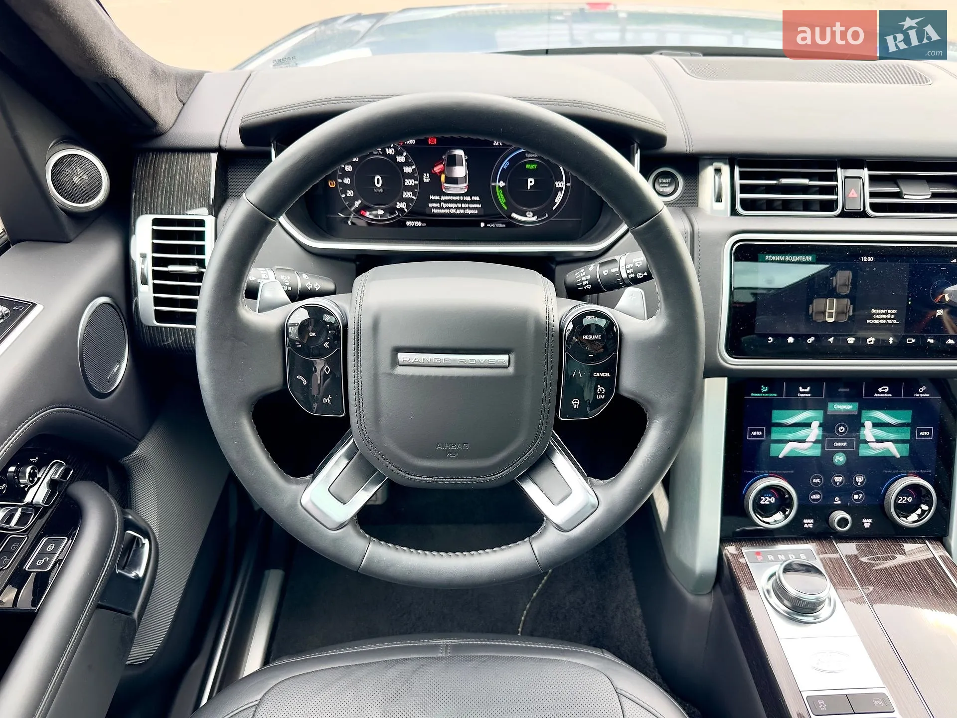 2018 Land Rover Range Rover - мініатюра 19