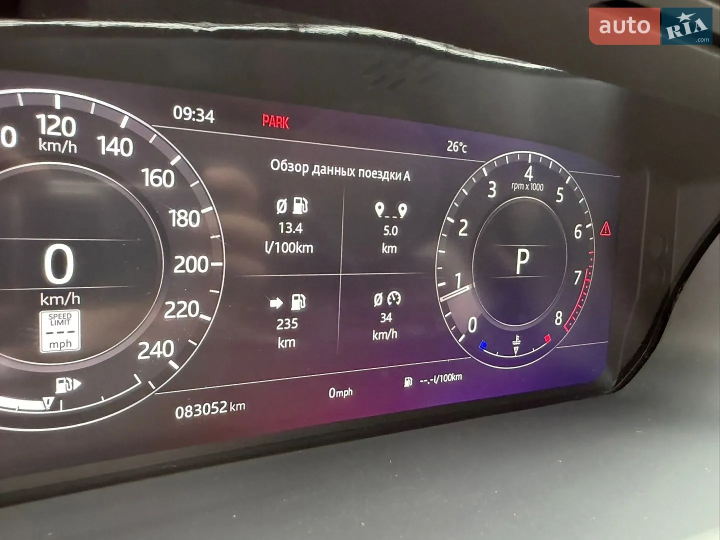 2019 Land Rover Range Rover - мініатюра 18