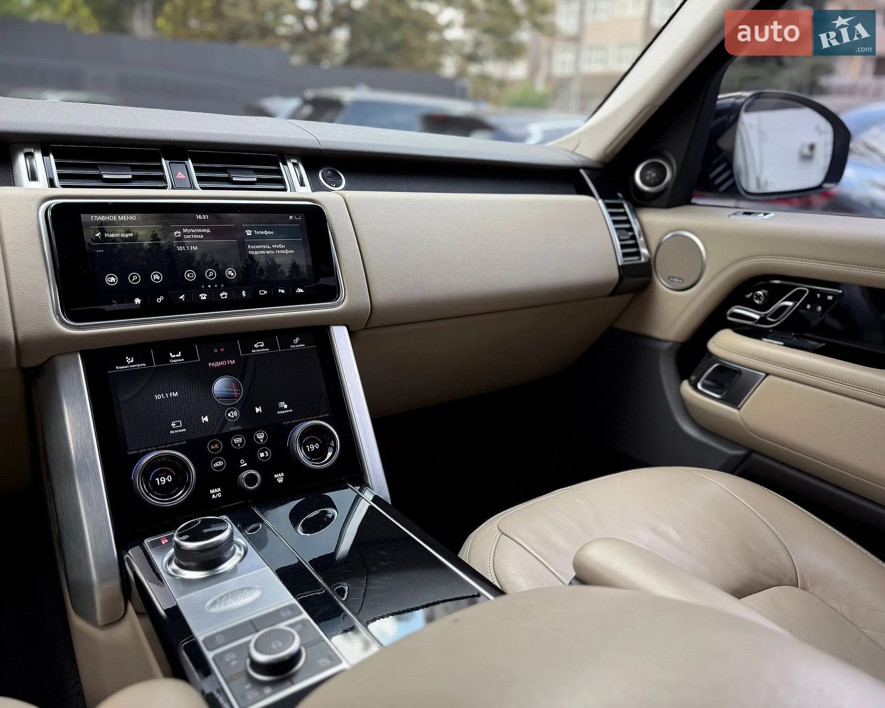 2021 Land Rover Range Rover - мініатюра 25