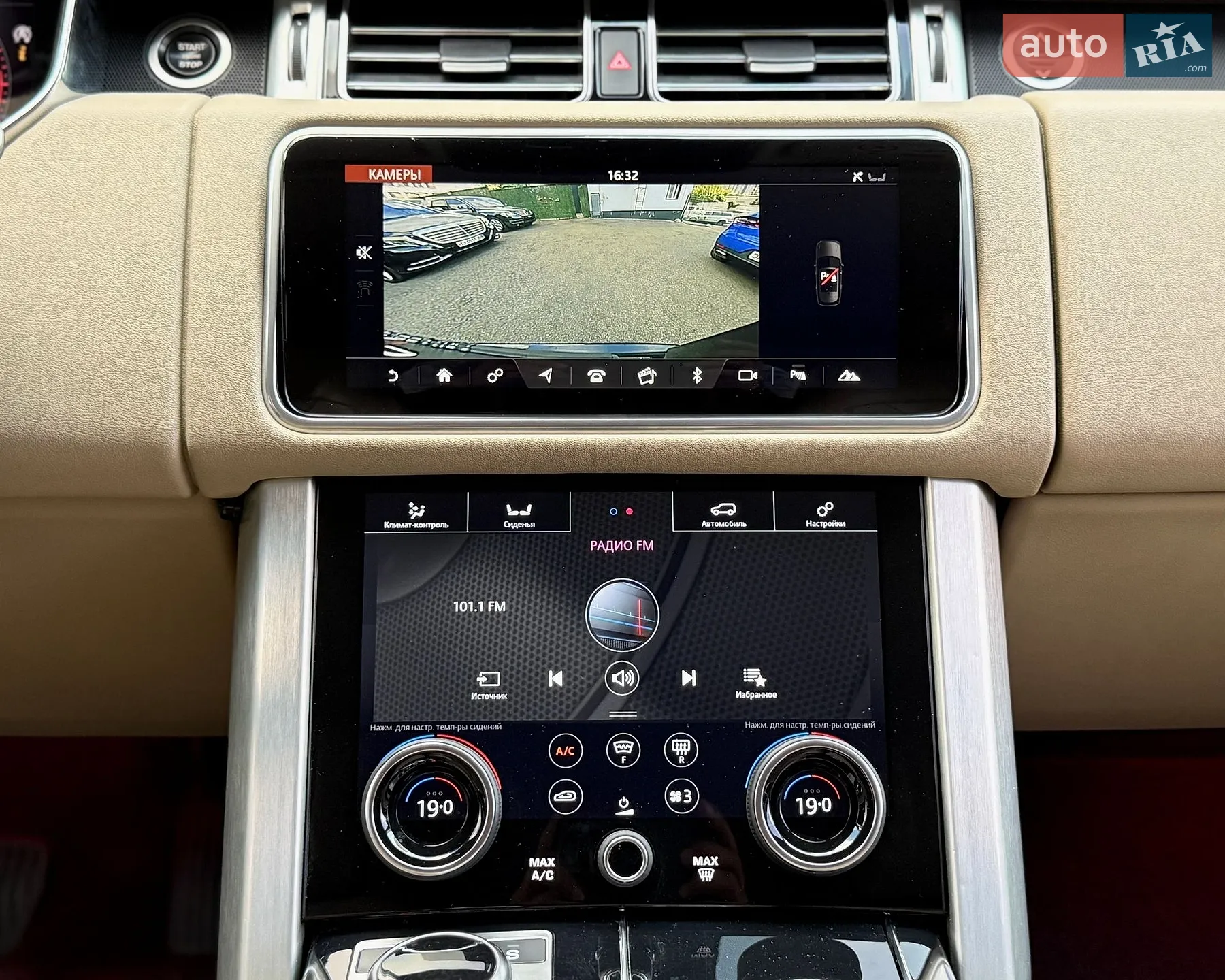 2021 Land Rover Range Rover - мініатюра 29