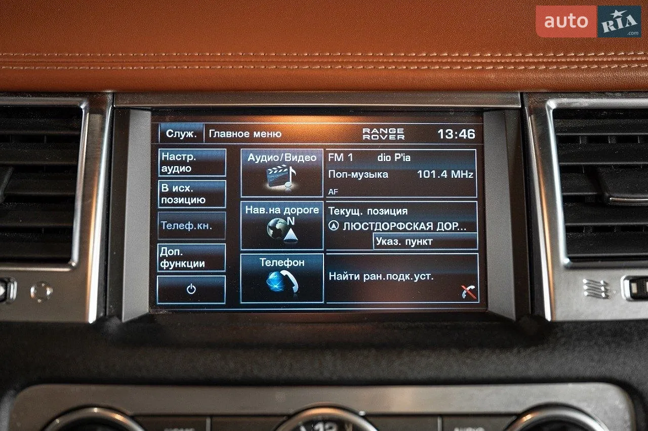 2012 Land Rover Range Rover - мініатюра 20