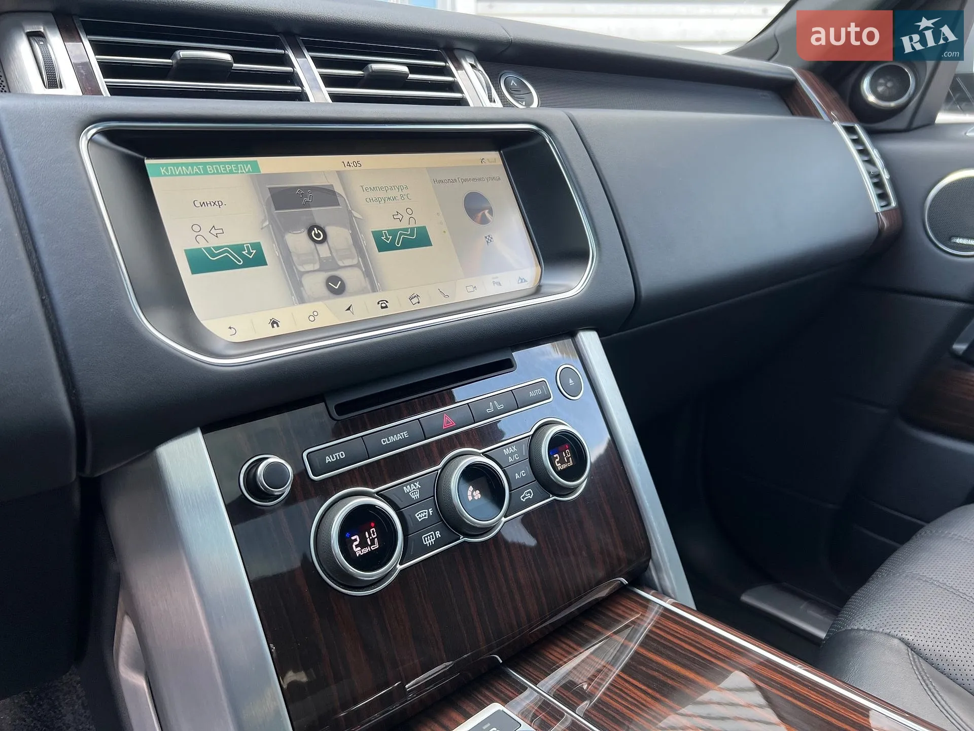 2017 Land Rover Range Rover - мініатюра 18