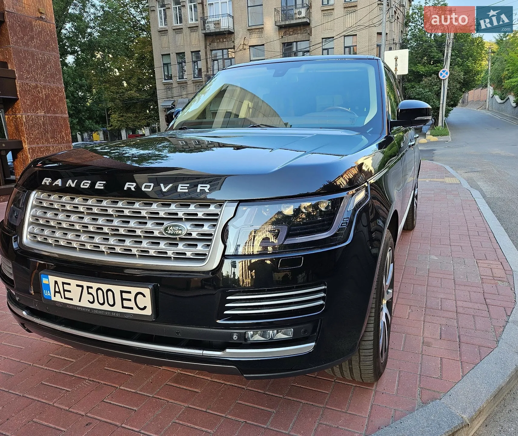 2014 Land Rover Range Rover - мініатюра 2