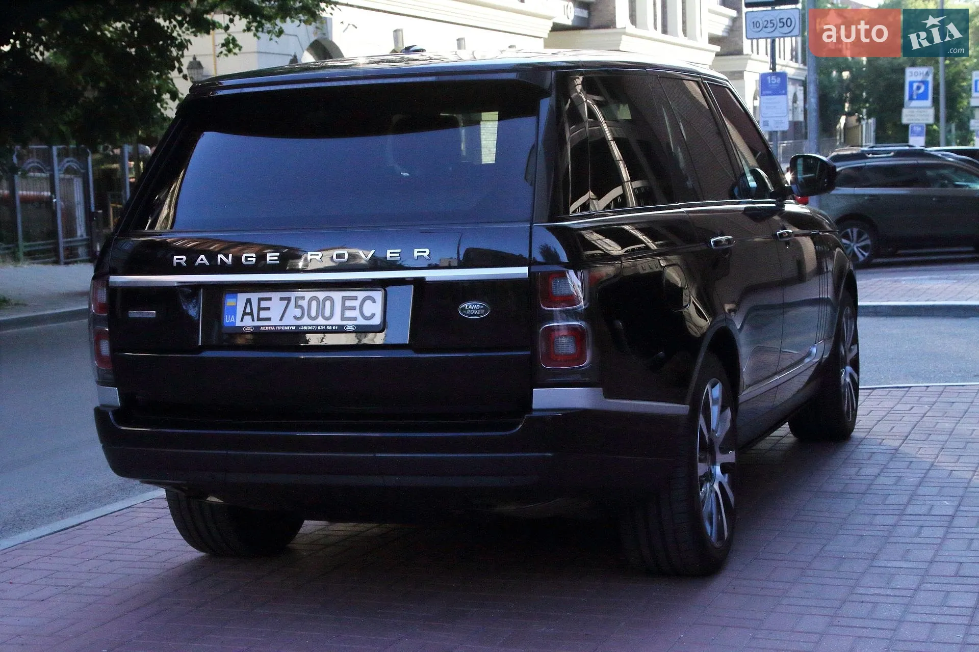 2014 Land Rover Range Rover - мініатюра 4