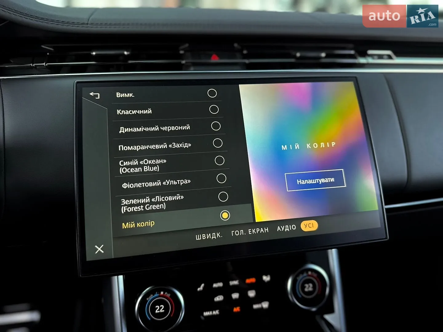 2023 Land Rover Range Rover - мініатюра 51