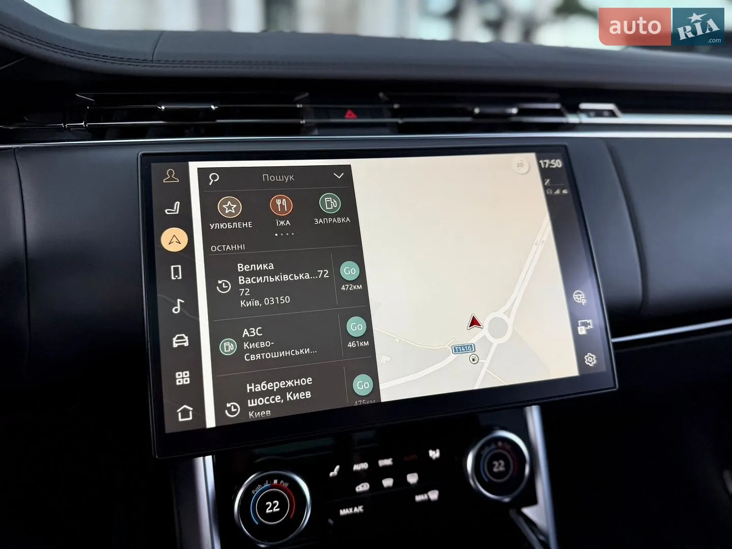 2023 Land Rover Range Rover - мініатюра 41