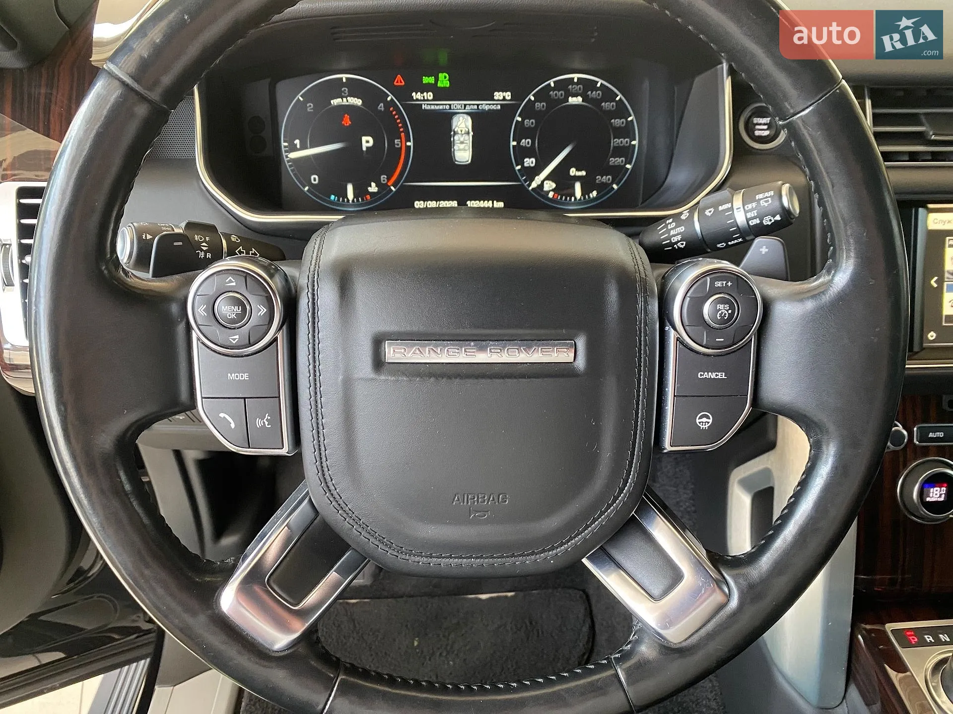 2016 Land Rover Range Rover - мініатюра 19