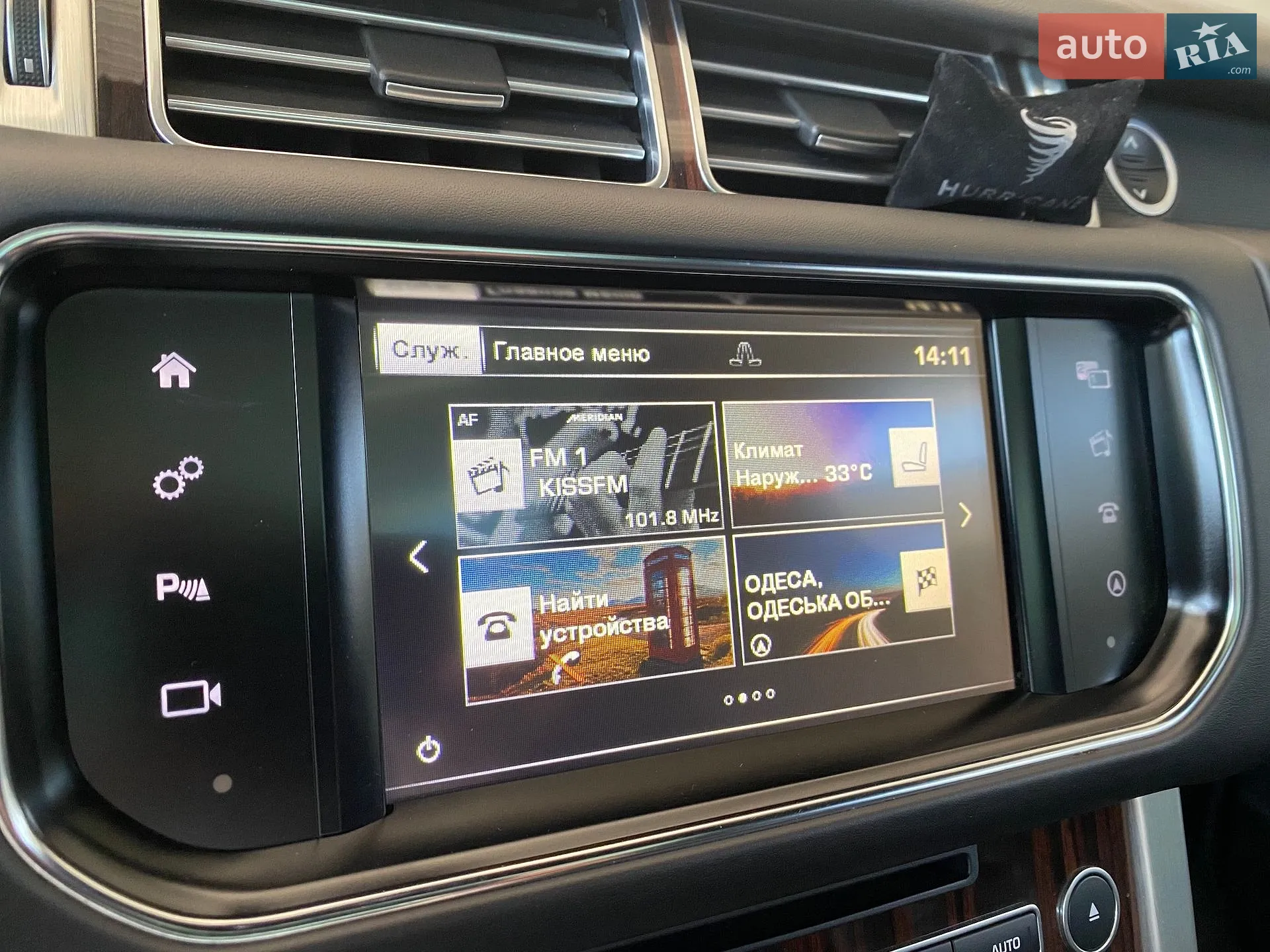 2016 Land Rover Range Rover - мініатюра 26
