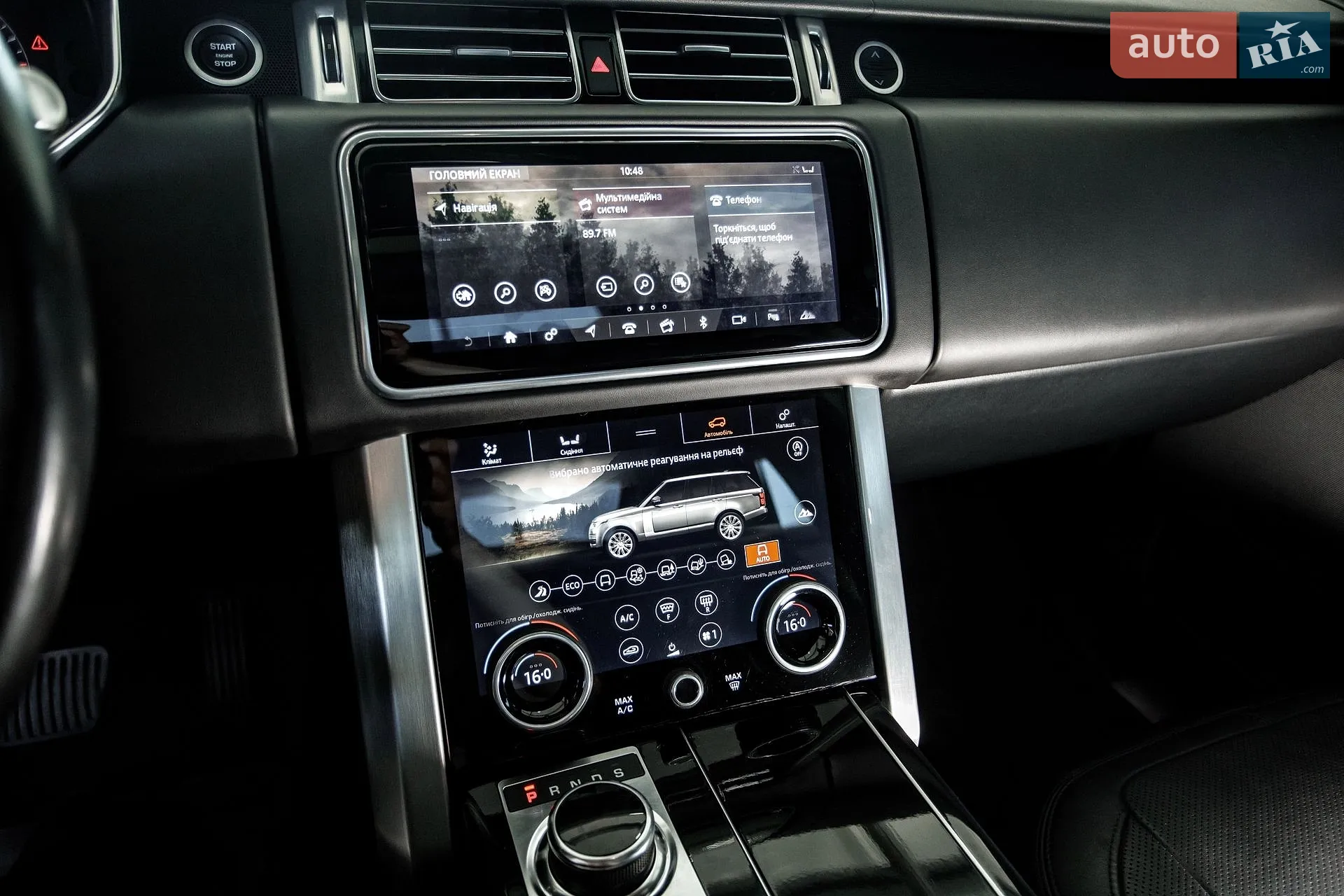 2018 Land Rover Range Rover - мініатюра 43