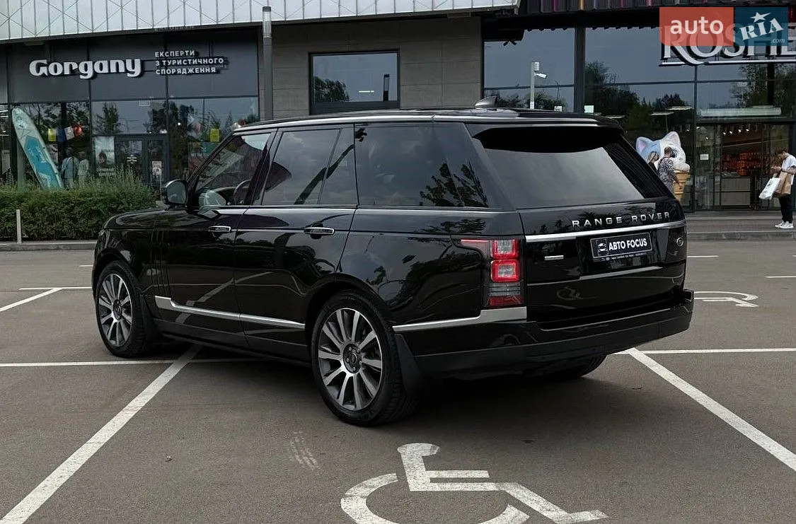 2017 Land Rover Range Rover - мініатюра 5