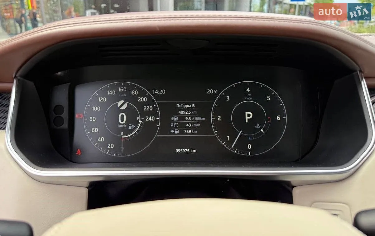 2017 Land Rover Range Rover - мініатюра 19
