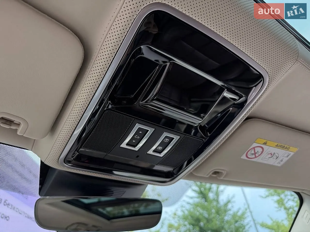 2017 Land Rover Range Rover - мініатюра 26