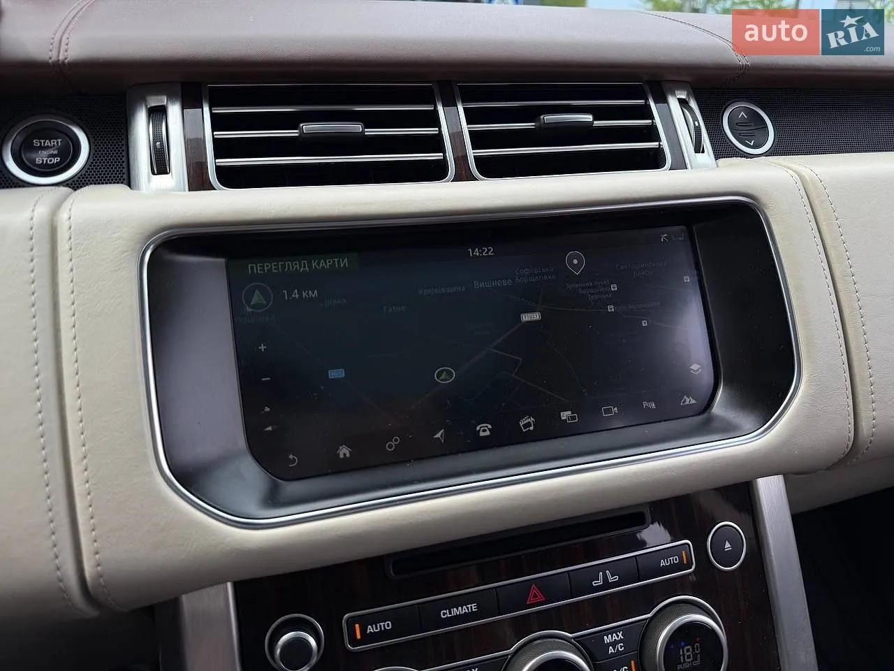 2017 Land Rover Range Rover - мініатюра 33