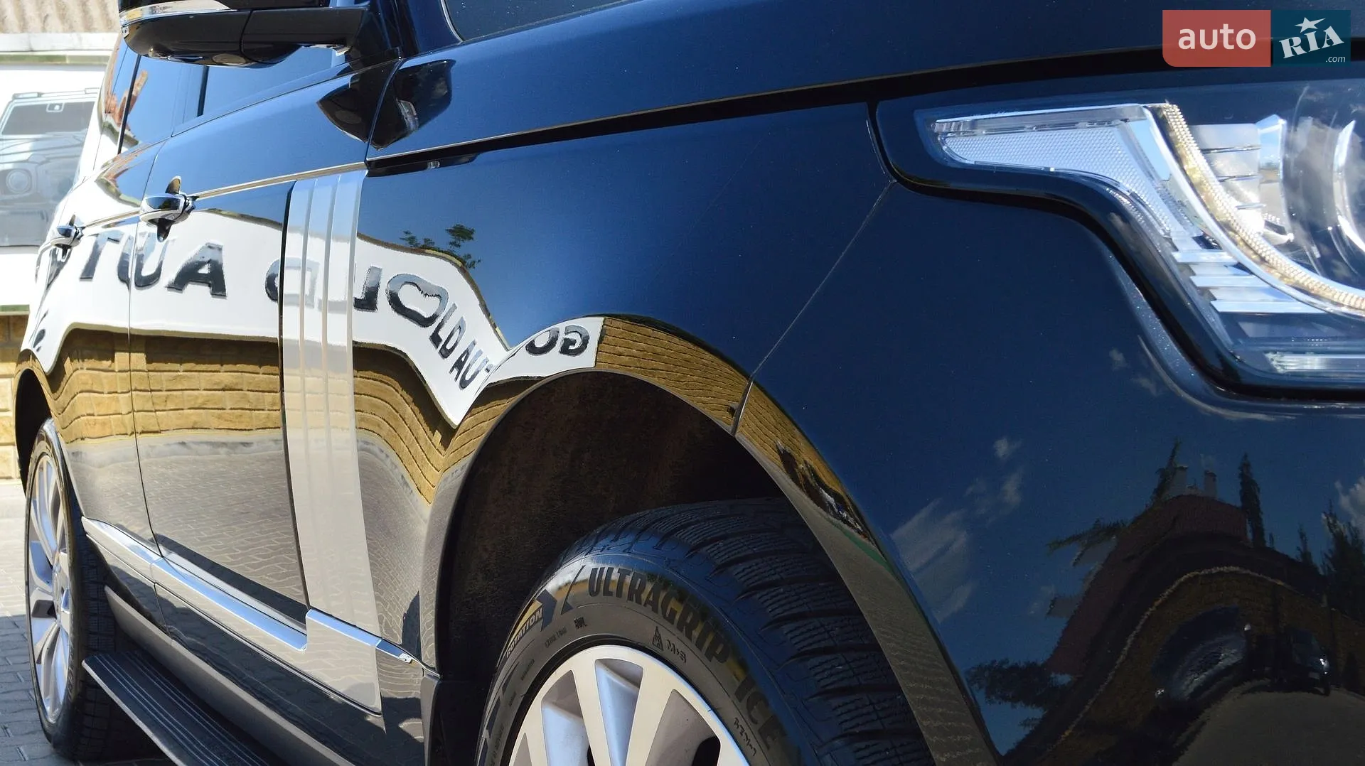2013 Land Rover Range Rover - мініатюра 15